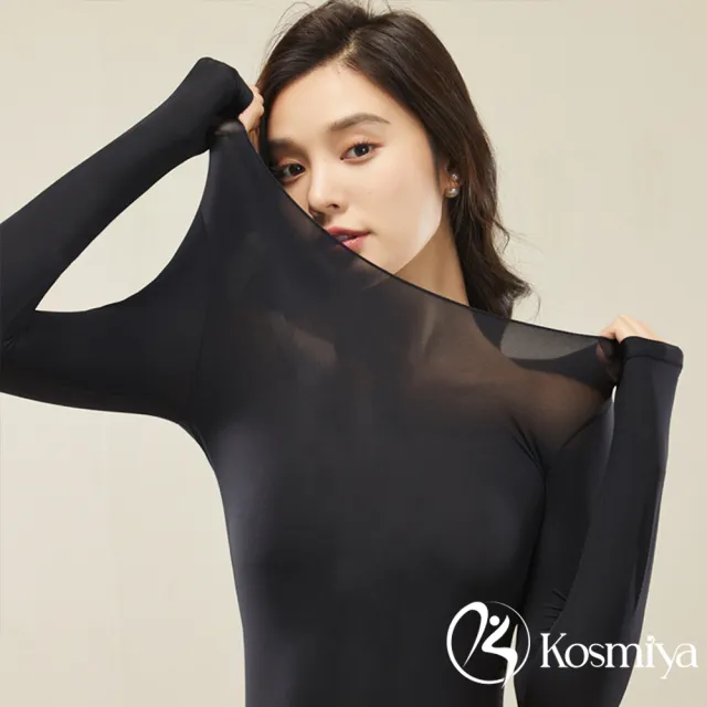 【Kosmiya】4件組 超薄隱形熱能保暖上衣/保暖衣/發熱衣/打底衣/內搭/衛生衣/保暖睡衣(4色可選/L-XL)