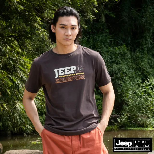 【JEEP】男裝 品牌LOGO純棉百搭短袖T恤(咖啡色)