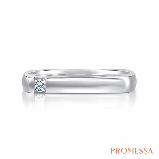 【PROMESSA】如一系列 18K金鑽石戒指(女戒)