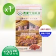 【長庚生技】納豆紅麴膠囊X1瓶(120粒/瓶)