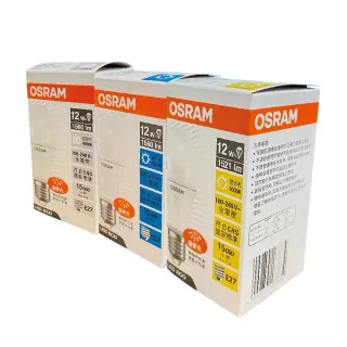 【Osram 歐司朗】2入組 戰鬥版 燈泡 12W 白光 黃光 自然光 E27 全電壓 LED 球泡燈