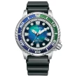 【CITIZEN 星辰】PROMASTER 限量款千彩之海光動能潛水錶-藍x黑/44mm(BN0166-01L)