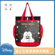 【Disney 迪士尼】迪士尼側背手提袋(斜背袋 才藝袋 側背袋 手提袋 補習袋 米奇 冰雪奇緣 維尼)