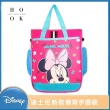 【Disney 迪士尼】迪士尼側背手提袋(斜背袋 才藝袋 側背袋 手提袋 補習袋 米奇 冰雪奇緣 維尼)