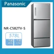 【Panasonic 國際牌】578公升一級能效三門變頻電冰箱(NR-C582TV)