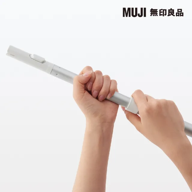 【MUJI 無印良品】掃除系列/頭部可替換/鋁製伸縮桿約直徑2.5x長68-110cm