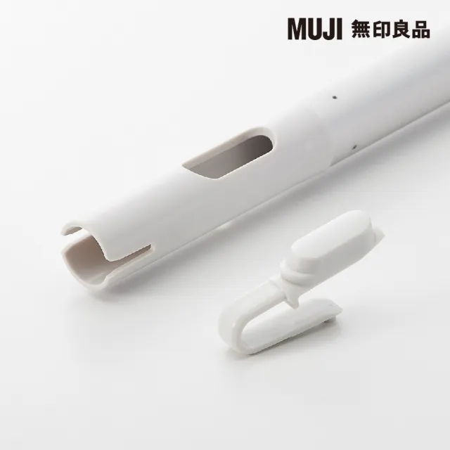 【MUJI 無印良品】掃除系列/頭部可替換/鋁製伸縮桿約直徑2.5x長68-110cm