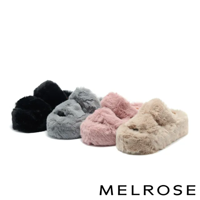 【MELROSE】美樂斯 溫暖舒適絨毛造型寬帶厚底拖鞋(藍)