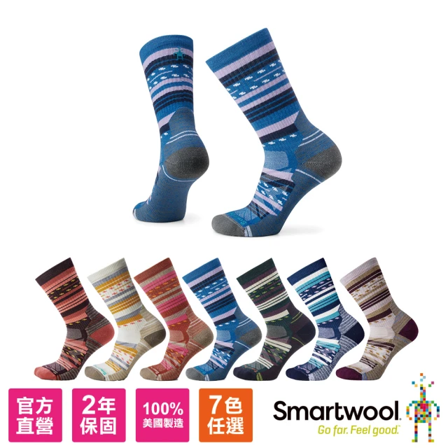 SmartWool 美麗諾羊毛 機能跑步超輕減震踝襪/彈性排