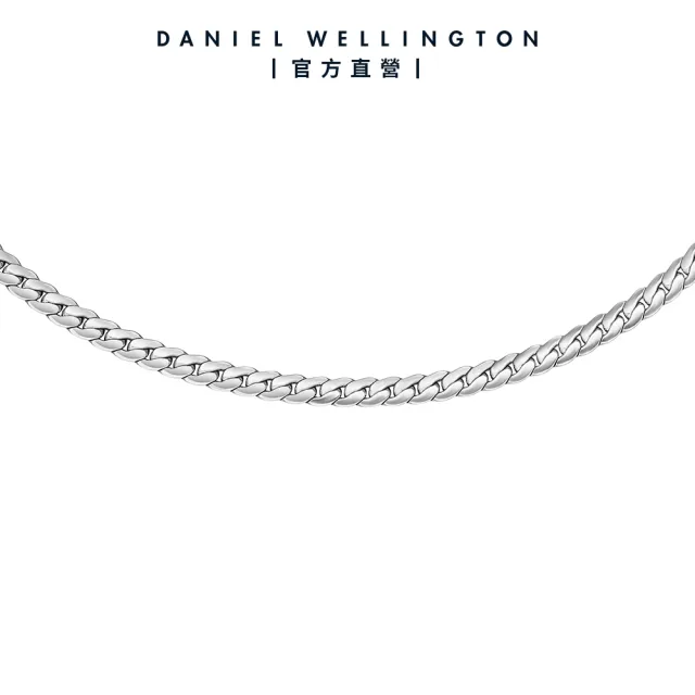 Daniel Wellington】DW Elan Flat Chain 疊戴系列蛇骨項鍊(三色任選