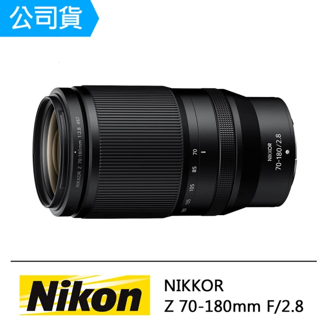 Nikon 尼康 NIKKOR Z 180-600mm F5