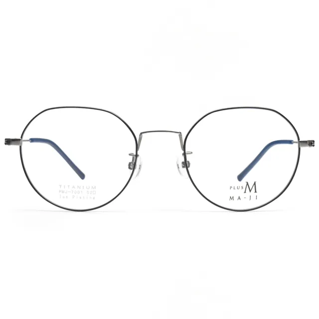 【MA-JI MASATOMO】皇冠型切角光學眼鏡 日本鈦 PLUS M系列(黑 鐵灰#PMJ7002 C3)