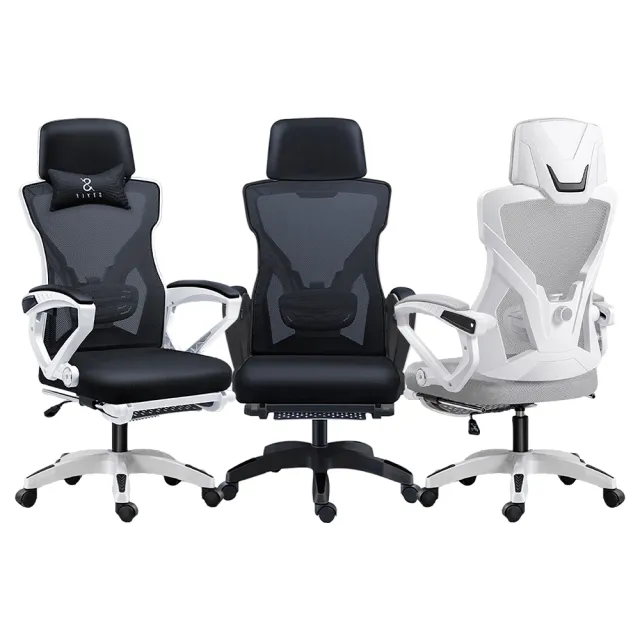 【Ashley House】S1 PRO 革新驅動人體工學椅電腦椅/辦公椅 -3色可選(辦公椅 休閒椅 書桌椅 簽到)