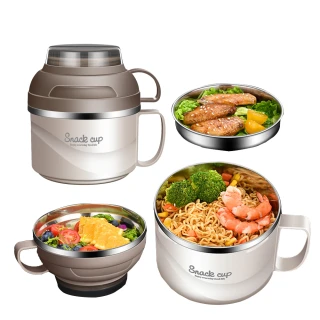 【Kyhome】304不鏽鋼雙層泡麵碗 便當盒 餐盒 湯碗 飯盒(1850ml)