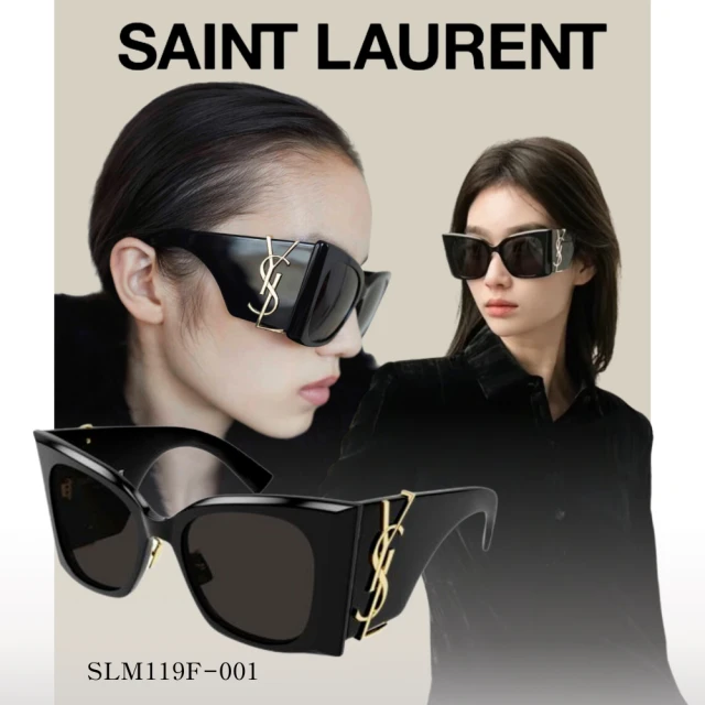 YSL BLAZE 膠框太陽眼鏡(SLM119/F-001)