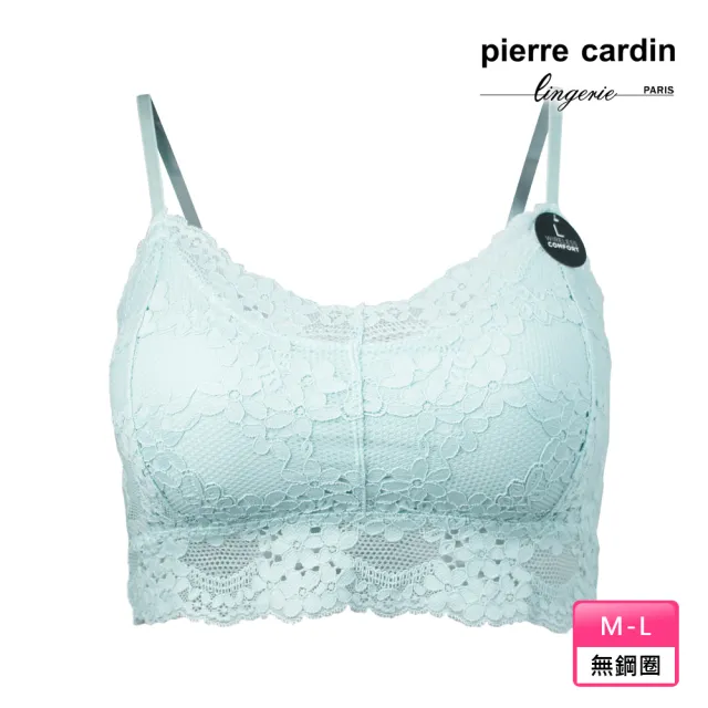 【pierre cardin 皮爾卡登女性內衣】任選_完美蕾絲無鋼圈內衣(單件-LBL藍)