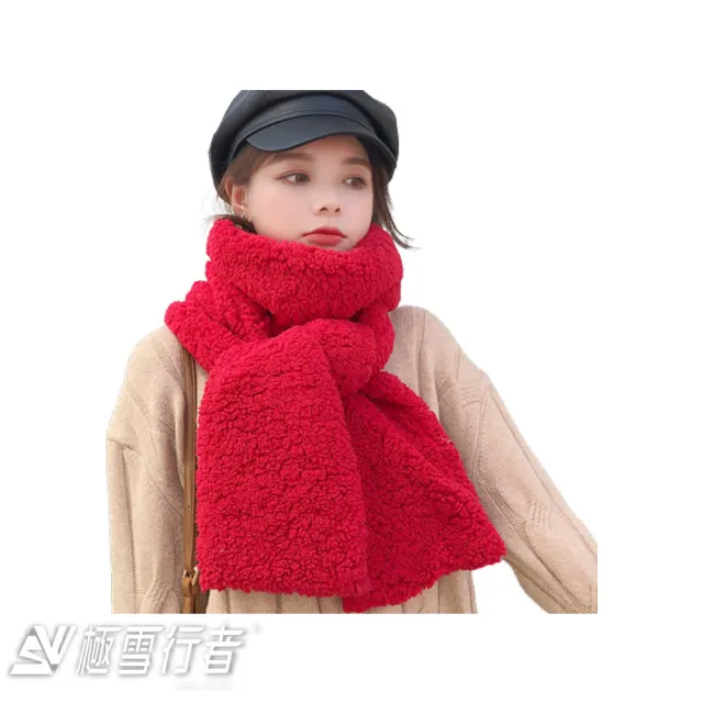【極雪行者】SW-WG羊羔絨加厚百搭保暖圍巾(冬季/保暖/休閒/出國旅遊)