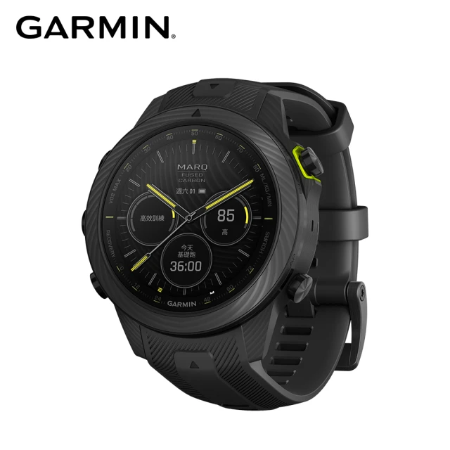 GARMIN MARQ 非凡時刻系列 Athlete運動家 - 碳纖特仕版(Gen 2)