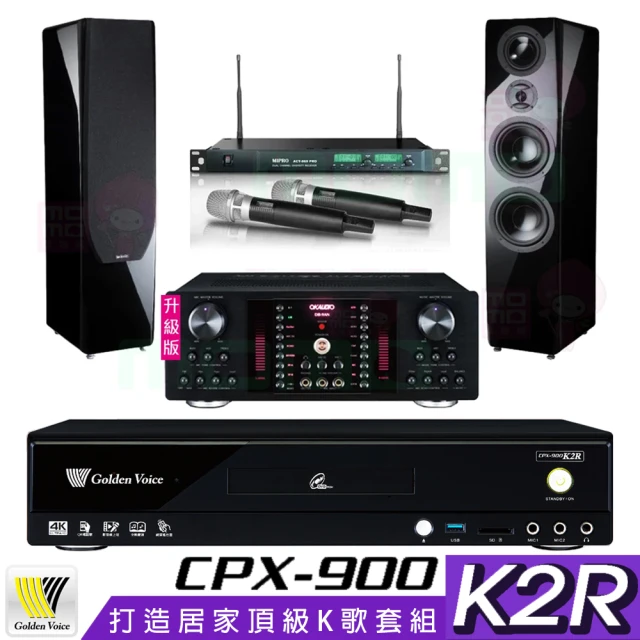金嗓 CPX-900 K2R+OKAUDIO DB-9AN+ACT-869PRO+KTF P-889 鋼烤版 黑(4TB點歌機+擴大機+無線麥克風+喇叭)