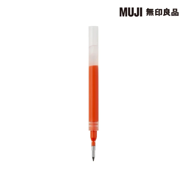 MUJI 無印良品 口袋筆芯/0.5mm.橘