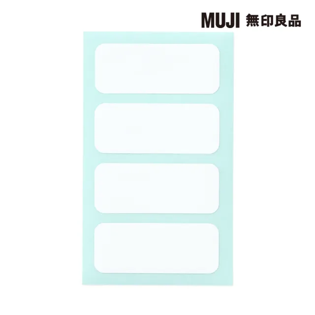 【MUJI 無印良品】可貼於布面的標籤貼紙/免熨燙型白_4片×2張