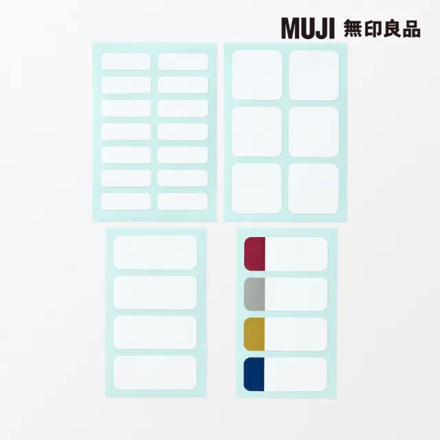 【MUJI 無印良品】可貼於布面的標籤貼紙/免熨燙型4色_4片×2張