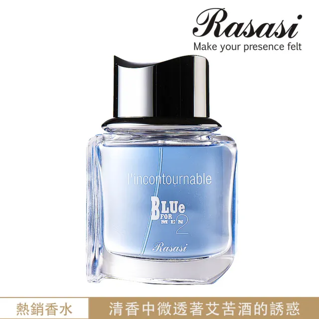 Rasasi 拉莎斯】Blue for men II無法抗拒天竺葵與沉香男性香水75ml(杜