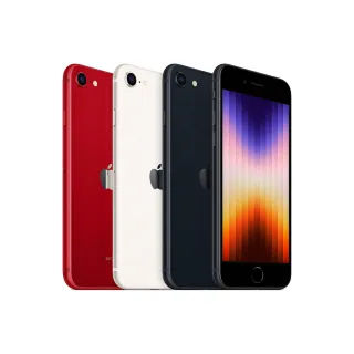 【Apple】A 級福利品 iPhone SE 第 3 代 128G(4.7吋)