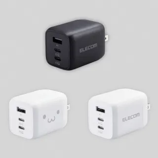 【ELECOM】65W GaN氮化鎵三孔快速充電器(3孔2C1A)