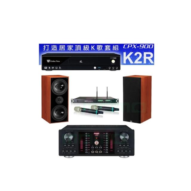 【金嗓】CPX-900 K2R+FNSD A-480N+ACT-8299PRO++DM-826II 木(4TB點歌機+擴大機+無線麥克風+喇叭)
