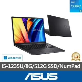 【ASUS 華碩】14吋i5輕薄8G筆電(VivoBook 14 X1405ZA/i5-1235U 10核心/8G/512G SSD/W11)