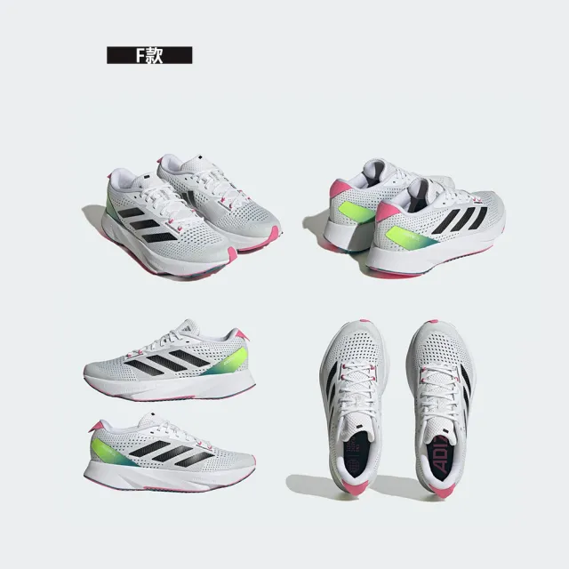 【adidas 愛迪達】運動鞋 慢跑鞋 休閒鞋 男鞋 女鞋 ADIZERO SL(ID6921&ID6922&HQ1348&HQ1351&HQ1338)