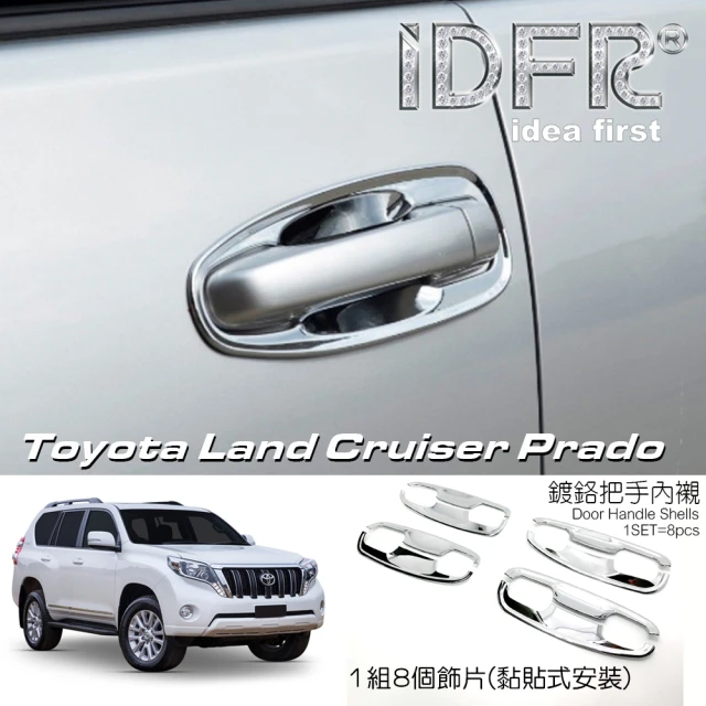 IDFR Toyota Land Cruiser Prado