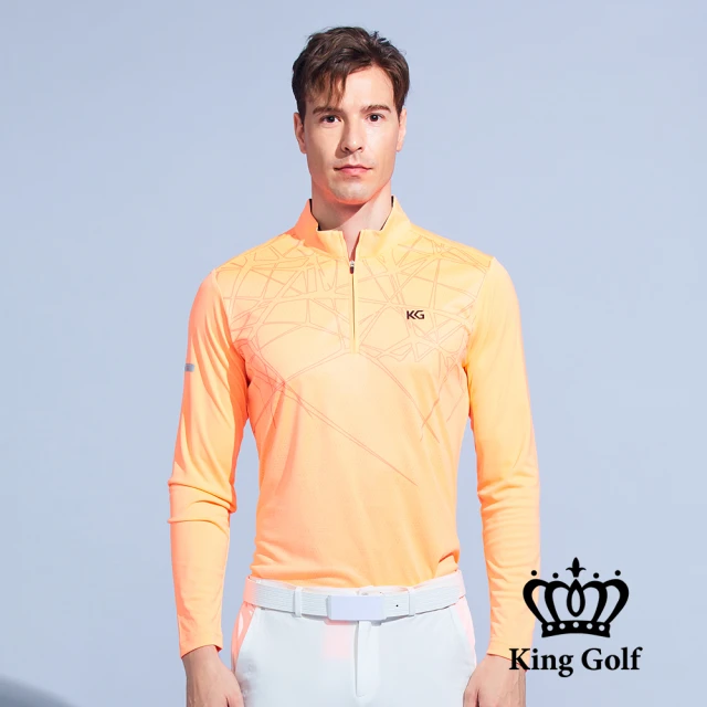 KING GOLF 男款薄款立領拉鍊線條幾何圖形長袖POLO衫/高爾夫球衫(螢光橘)