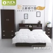 【YUDA 生活美學】北歐都市風  單人3.5尺 加高收納床頭箱/床頭櫃(多層置物空間)