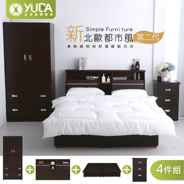 【YUDA 生活美學】北歐都市風4件組  6抽屜床底+床頭箱+床邊櫃+衣櫃 大 6尺床底組/床架組(抽屜型床組)