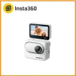 【Insta360】GO 3 拇指防抖相機 128G版本 人氣自拍組 公司貨