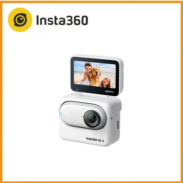 Insta360 GO 3 拇指防抖相機 128G版本 出遊跑跳組 公司貨