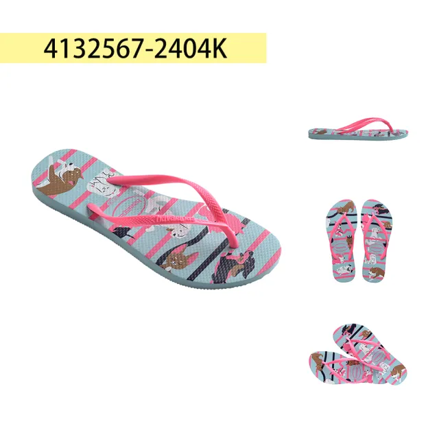 【havaianas 哈瓦仕】拖鞋 童鞋 夾腳拖 寬帶 狗狗 貓咪 花卉 共10款(哈瓦士)