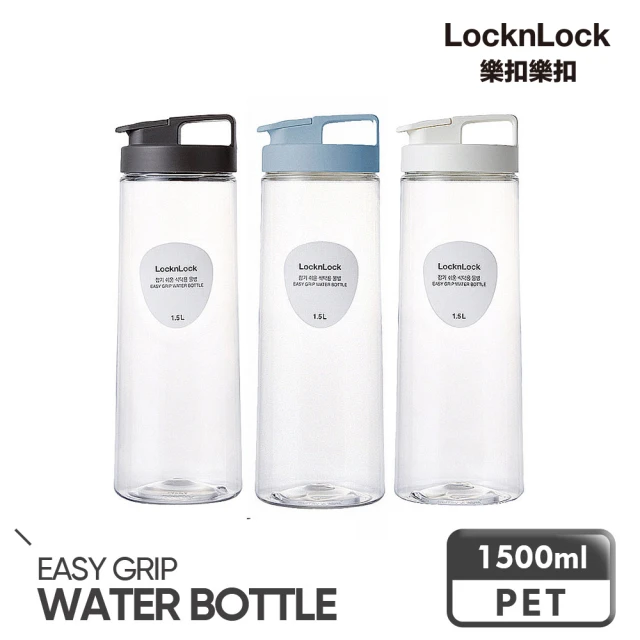 【LocknLock 樂扣樂扣】PET扣環輕鬆手提冷水壺1500ml(2入 / 3色任選)