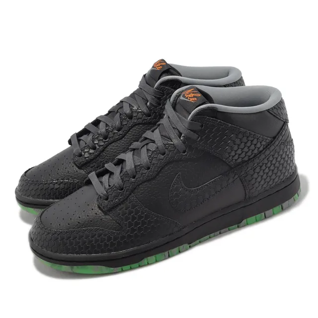 NIKE 耐吉】休閒鞋Dunk Mid PRM 男鞋黑綠萬聖節蛇紋Halloween(FQ8749