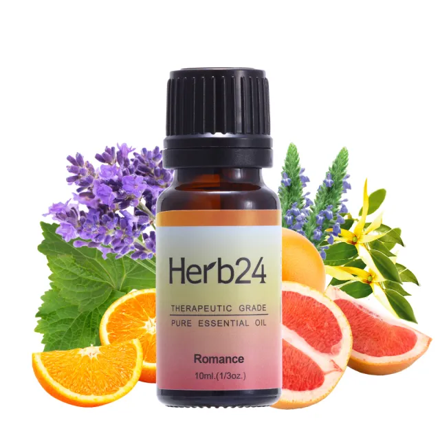 【草本24】Herb24 浪漫之舞 複方純質精油 10ml(心的悸動、100%純植物萃取/禮物)