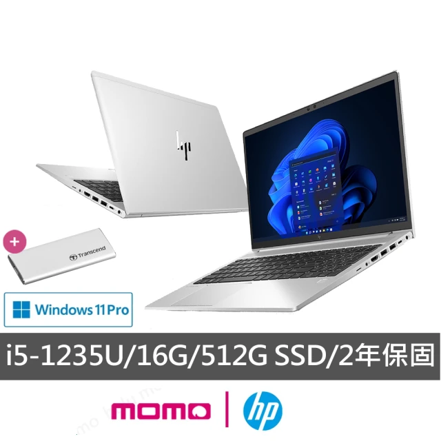 HP 惠普HP 惠普 獨家500G硬碟組★15.6吋i5輕薄商務筆電(Elitebook 650 G9/i5-1235U/16G/512G SSD/W11Pro/2年保)