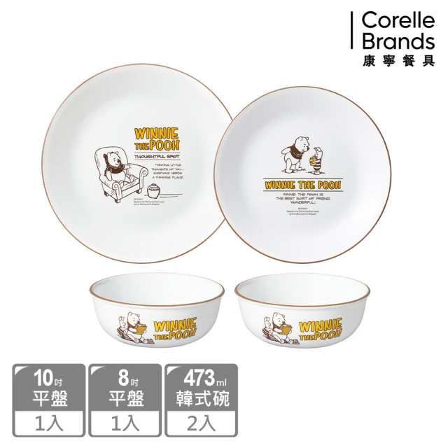 CorelleBrands 康寧餐具CorelleBrands 康寧餐具 小熊維尼復刻系列4件式餐盤組(D03)