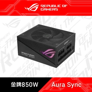 ASUS 華碩 850W電源+1TB SSD★ROG STR