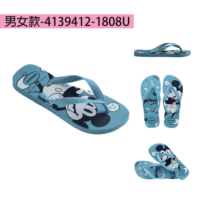 【havaianas 哈瓦仕】拖鞋 男鞋 女鞋 情侶款 迪士尼 米奇 米妮Slim Disney  共6款(哈瓦仕)