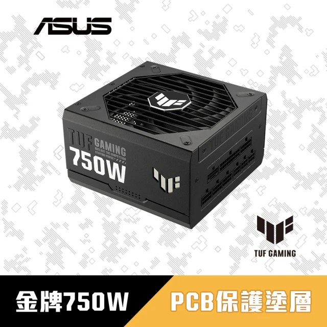 ASUS 華碩 850W電源+1TB SSD★ROG STR