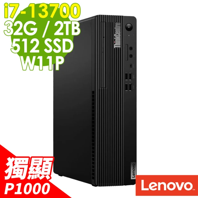 LenovoLenovo i7 P1000十六核電腦(M70s/i7-13700/32G/2TB HDD+512G SSD/P1000-4G/W11P)
