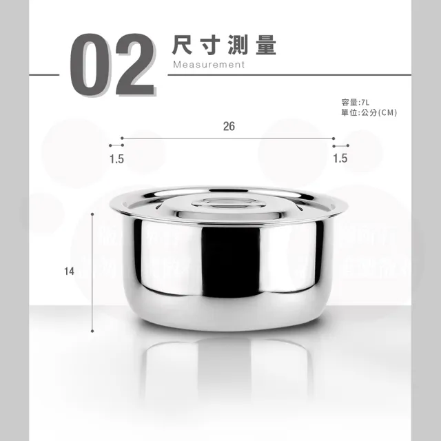 【ZEBRA 斑馬牌】304不鏽鋼6F26調理鍋 26CM 7.2L(平蓋可堆疊 多功能鍋)