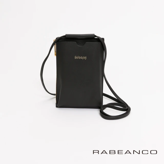 RABEANCO 側拉鏈手機包(霧黑)